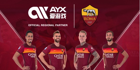不仅为新赛
