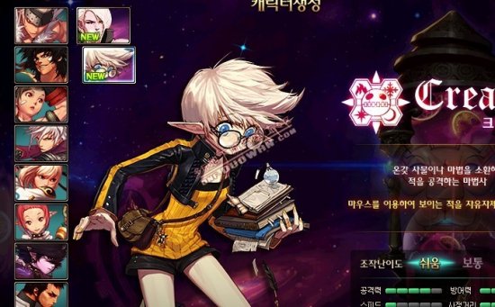 媒体人所言 媒体人所言