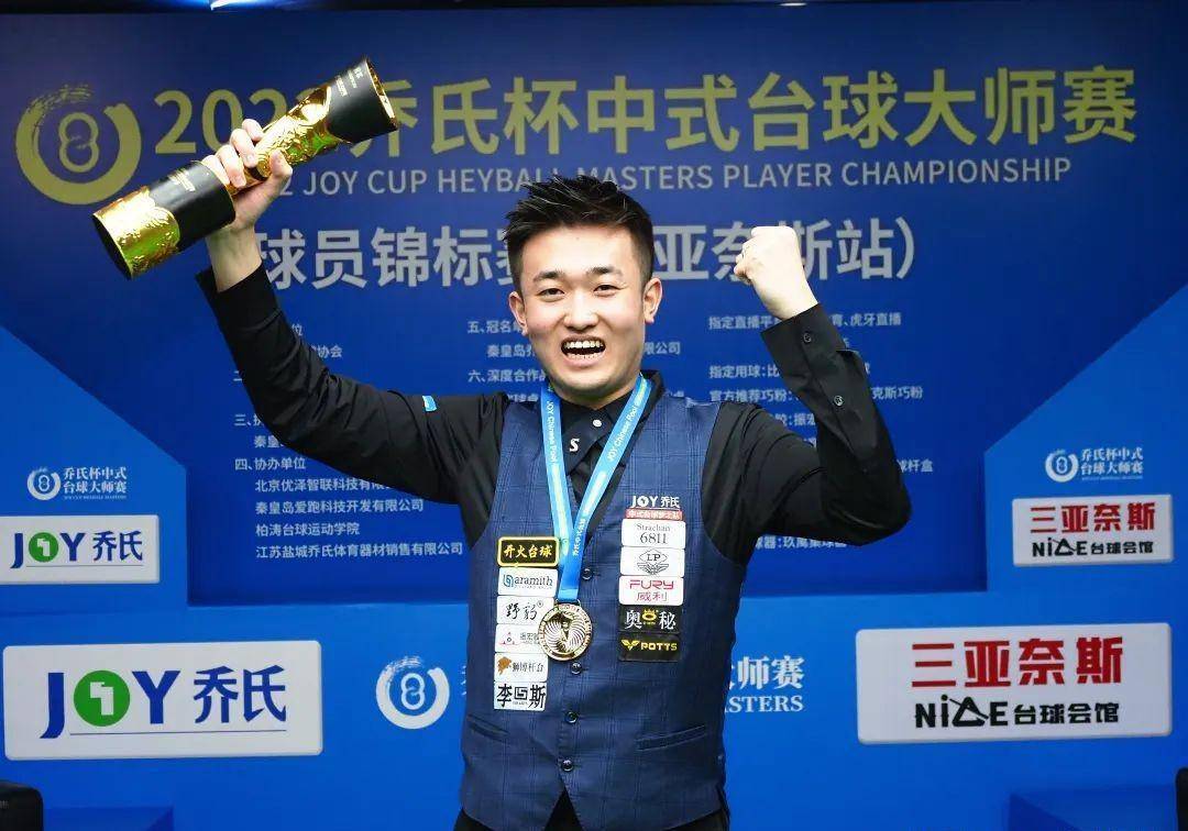 拉莫斯也多 拉莫斯也多