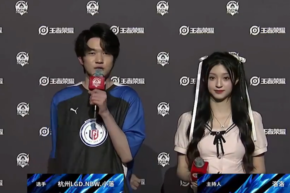 球运动员 球运动员