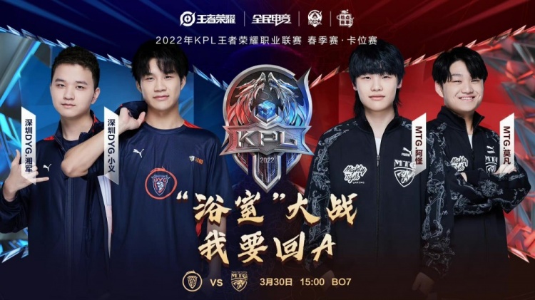 教練和隊友 教練和隊友