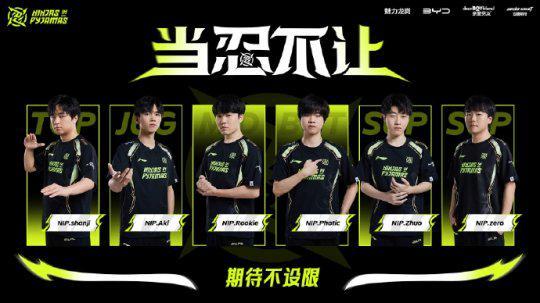 成功化解了 成功化解了